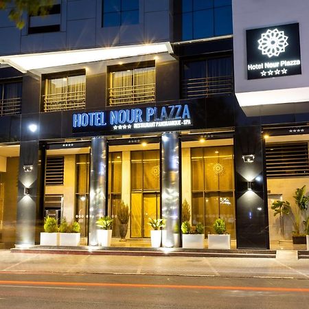 Nour Plazza Hotel Фес Экстерьер фото